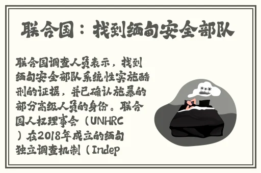 黑料门-今日黑料-每日大赛