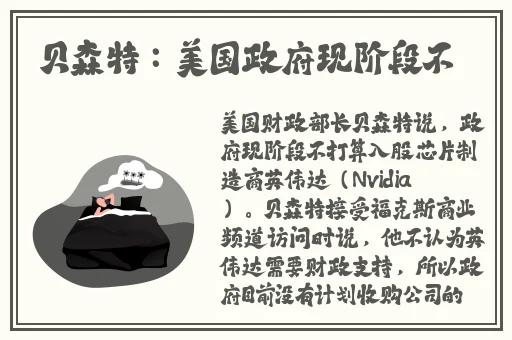 芋圆呀呀西施套